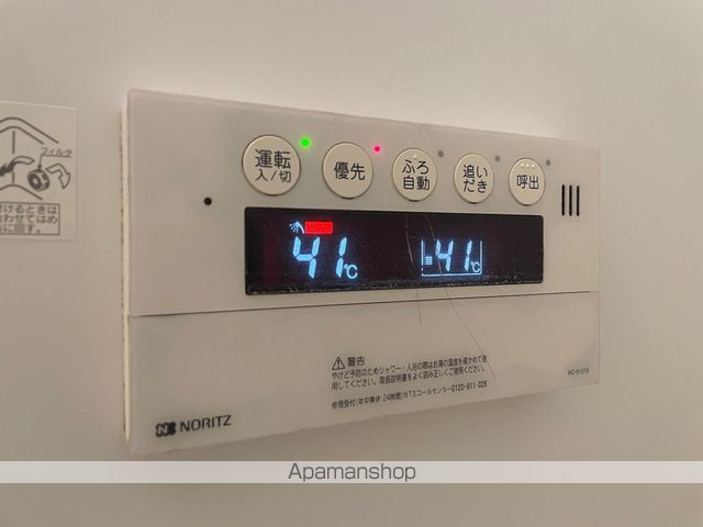 APT.NRTの内装写真