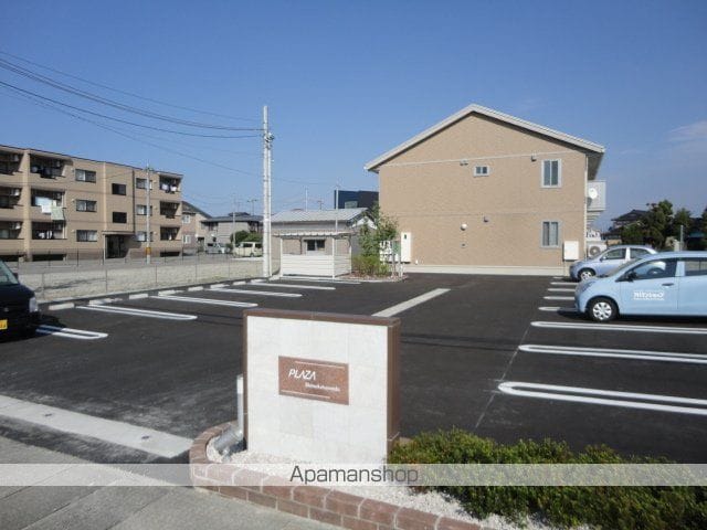 PLAZA下轡田のその他写真