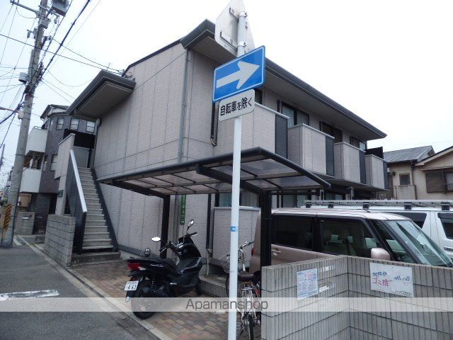 アーバンライフの外観写真