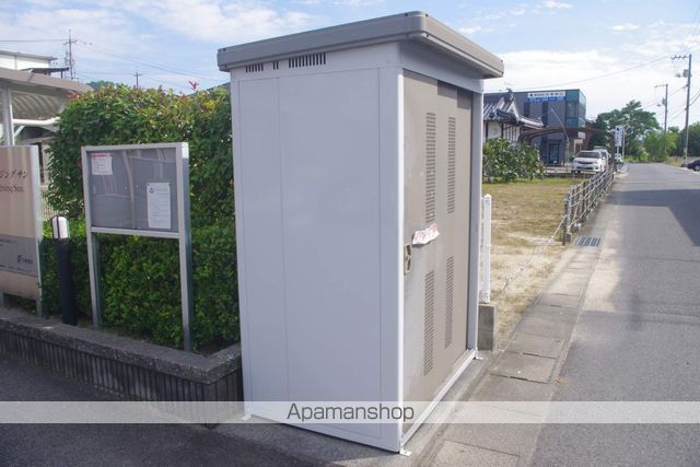 ライジング・サンのその他写真