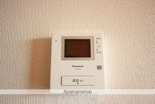 サンフェローの内装写真