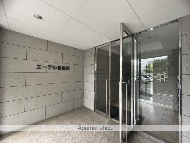 エーデル吉島西の玄関写真