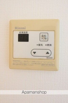 日商ハイツ[1K/26.91m2]の内装3
