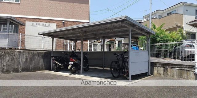 サンコーポミヤケのその他写真