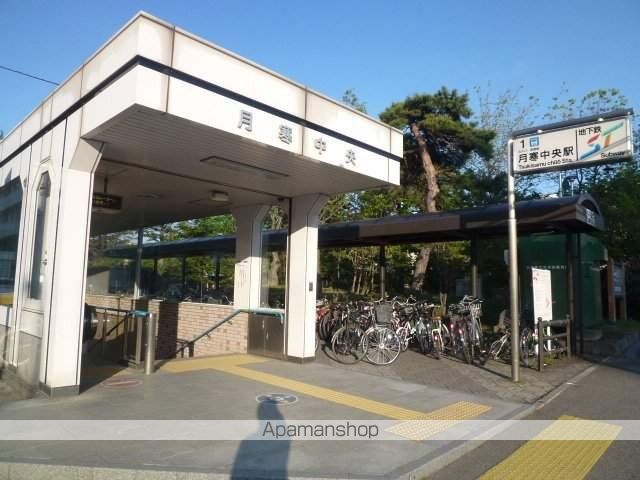 ファミール月寒の周辺写真