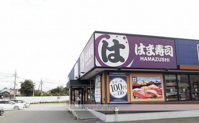 ジェイ プラサーダの周辺写真