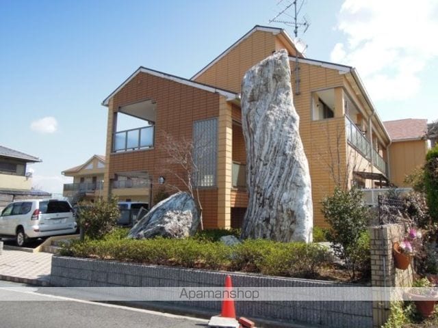 かんまつロックガーデンの外観写真