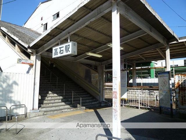 マスターズエル綾園20の周辺写真