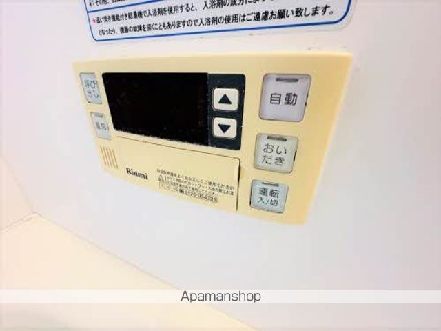 ソレイユ 101 ｜ 長崎県長崎市富士見町12-8（賃貸アパート1LDK・1階・35.92㎡） その26