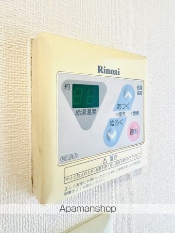 DS千林駅前の内装写真