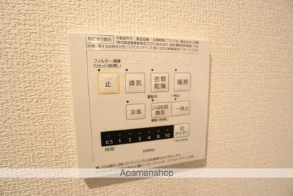 東京都国立市西２丁目[2LDK/62.79m2]の内装3