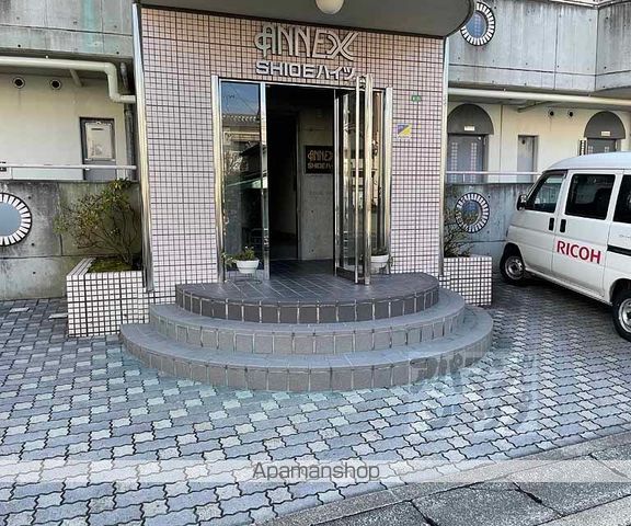 SHIOEハイツ アネックスの玄関写真