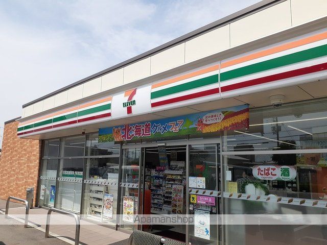 アペルト泉佐野Vの周辺写真