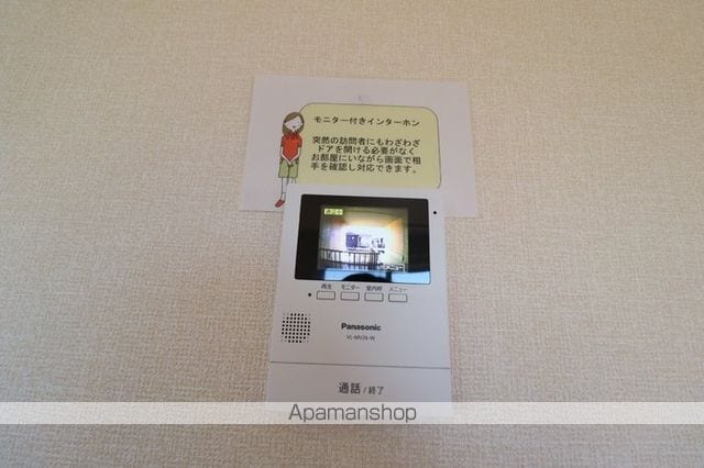 イースト・コート Bの内装写真