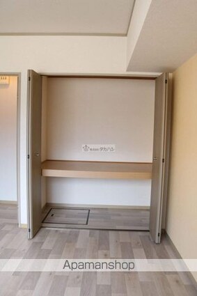 セジュールＡＳＯ[2LDK/50.12m2]の収納