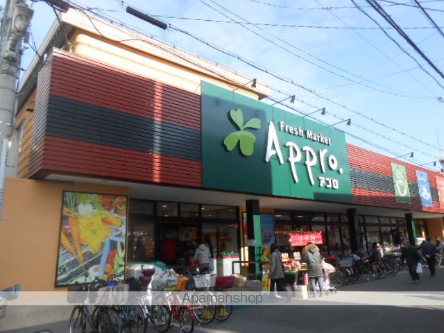 ローズコートの周辺写真