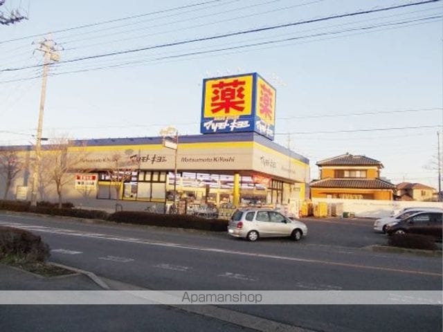 ローズレジデンスIの周辺写真