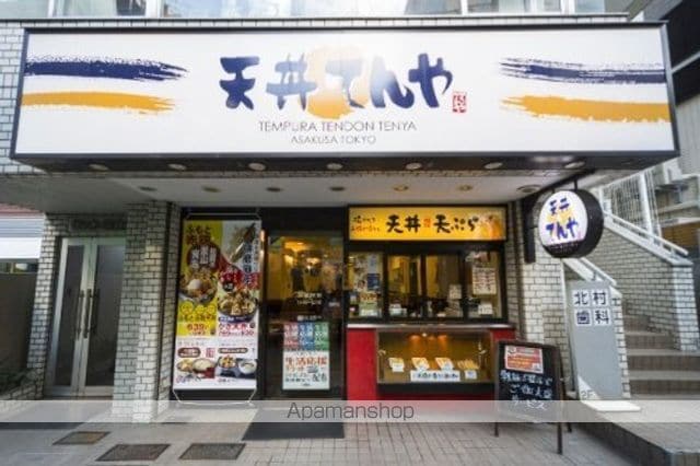 アーバンフォレスト御園の周辺写真