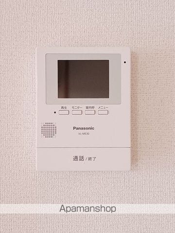 apartment 福島県白河市大観音前
大の賃貸情報を見る
物件地図