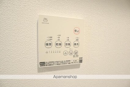 Ｂｌａｎｃ　Ｔｅｒｒａｃｅ　Ｍａｔｓｕｄｏ（ブランテラス松戸）[1K/20.06m2]のその他設備