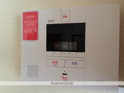 レオパレスＰｅａｃｈ　Ｈｉｌｌ[1K/22.02m2]のセキュリティ