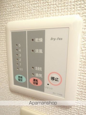 レオパレスサンステラ 205 ｜ 千葉県船橋市薬円台５丁目35-6（賃貸アパート1K・2階・19.87㎡） その12