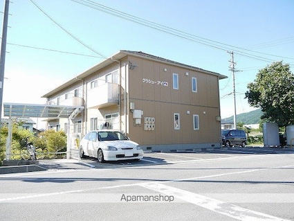 グラシューアイ[1LDK/48.79m2]の外観1