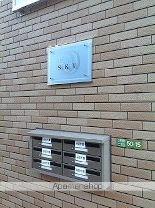 レオネクストＳＫＹ[1K/26.08m2]の共用部1