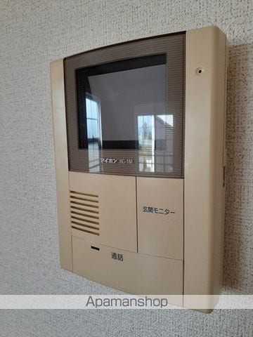 apartment 福島県喜多方市塩川町御殿場三丁目
塩川町御殿場の賃貸情報を見る
物件地図