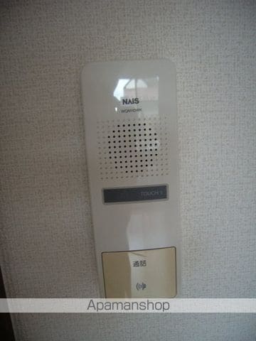 apartment 宮城県柴田郡柴田町船岡東４丁目8-5
船岡東の賃貸情報を見る
物件地図