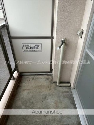 ウエストヒルズ[2DK/40.56m2]のその他設備