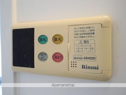 サンオレット[1LDK/58m2]の内装9