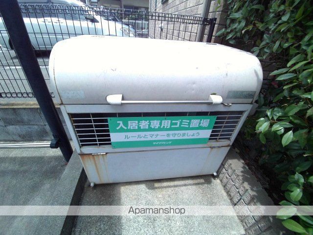 アンシプレのその他写真