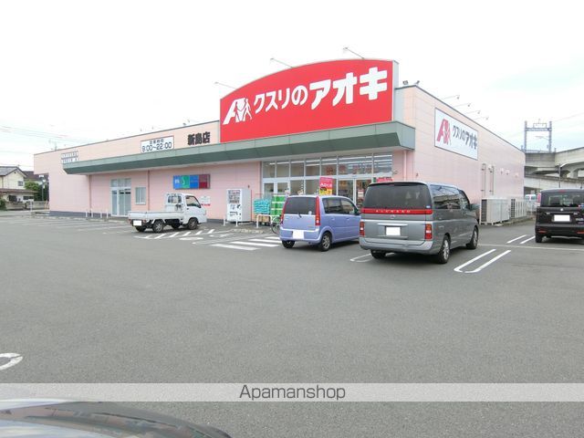 アプリコット Aの周辺写真