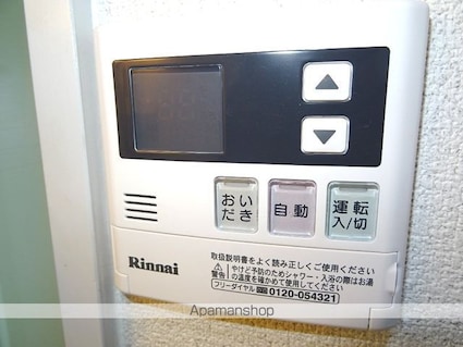 リバーサイドマンションⅡ[3DK/56.35m2]のその他設備
