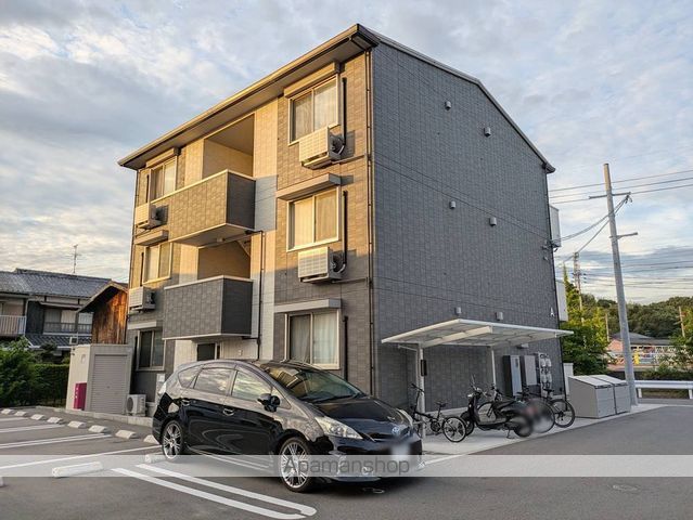 フリージア A棟