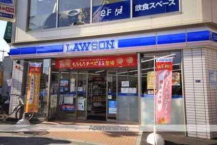 パレ・ドール八王子Ⅲ[1R/19.02m2]の周辺2