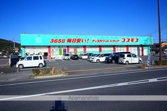 ベルマルシェAの周辺写真