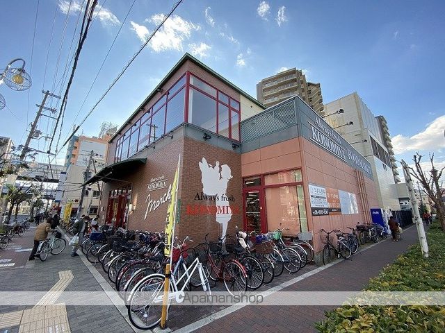 ソルテラス大阪城東の周辺写真