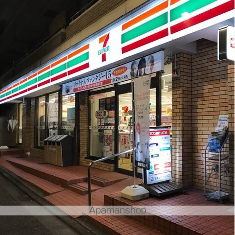 ミリオンガーデン小石川の周辺写真