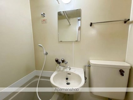 どみいるみずの[1K/17.55m2]のバス