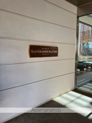 サングランデアルフィーヌＢ棟[2LDK/65.07m2]のエントランス