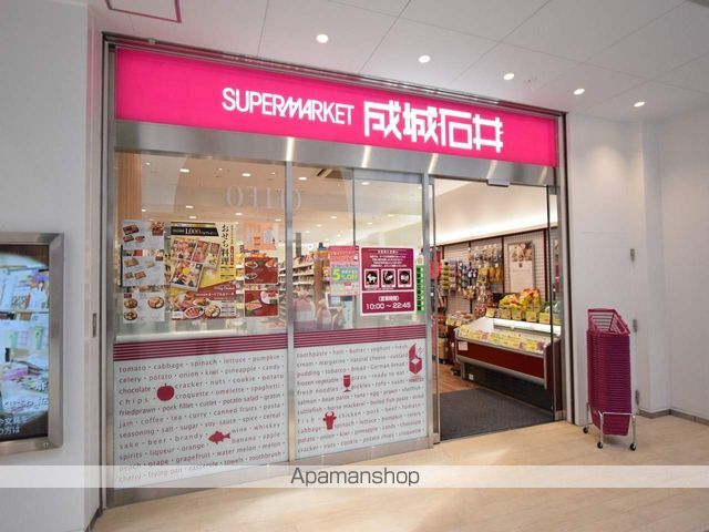 シティハイムM・Mの周辺写真