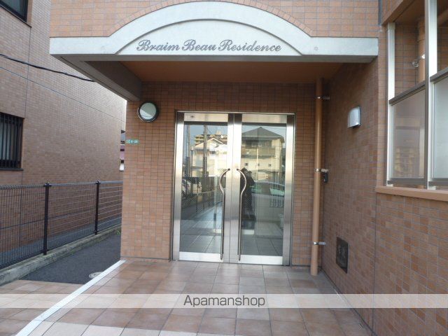 ブライムボォウレジデンスC棟のその他写真