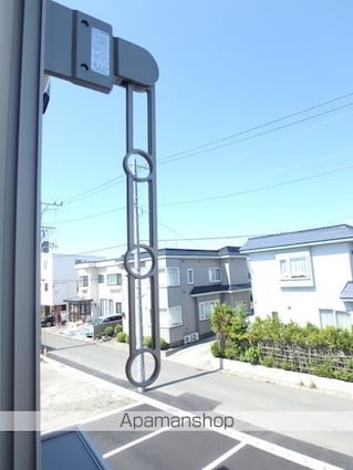 ウィット眞広[2LDK/55.84m2]のバルコニー