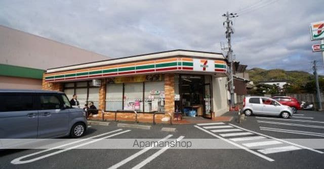 エスポワール C棟の周辺写真