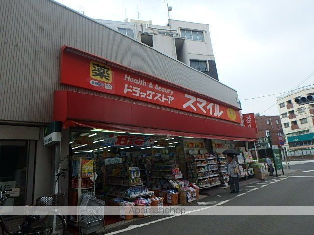 ワイズパークコートの周辺写真