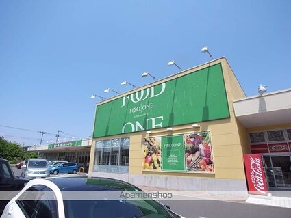東京都八王子市堀之内２丁目[1R/27.67m2]の周辺2