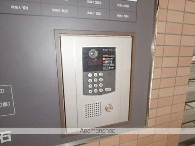 ダイアパレス白石のその他写真