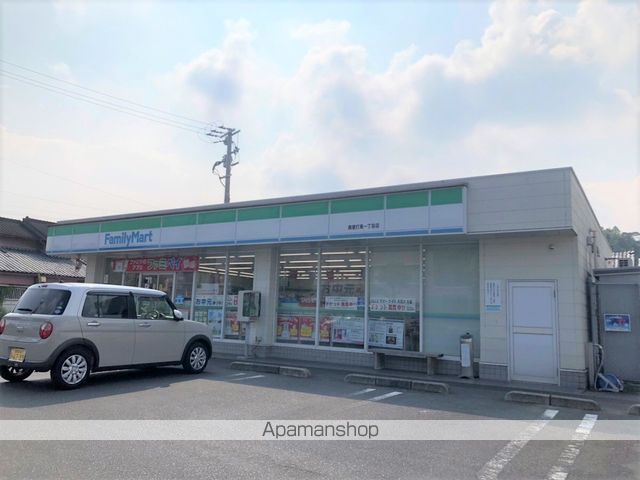 伊地知ハイツの周辺写真
